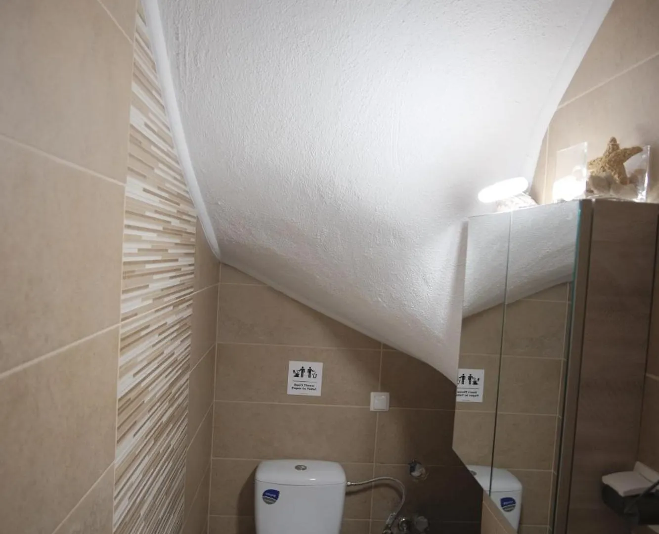 Holiday home Nikiti Nook Villa